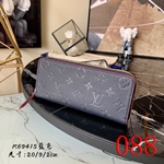 スーパーコピールイヴィトン財布